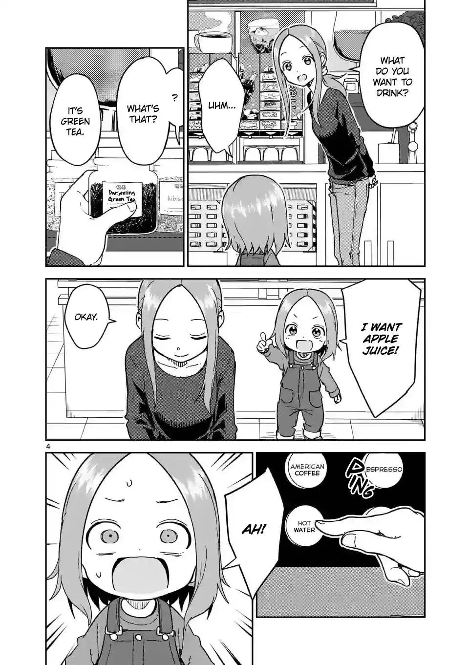 Karakai Jouzu no (Moto) Takagi-san Chapter 266 4